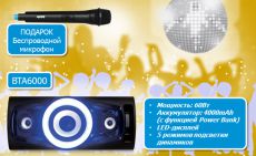 Акустика BBK BTA6000 1.0 черный 60Вт беспроводные BT