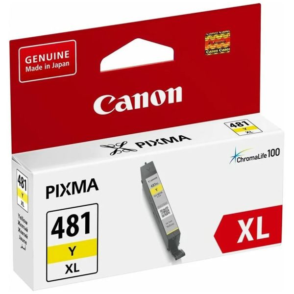 Картридж для принтера и МФУ Canon 2046C001